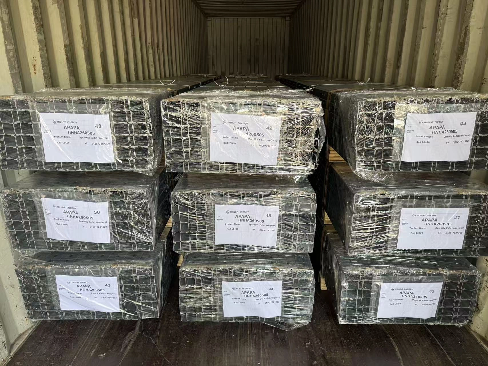 12MW گراؤنڈ ماونٹڈ PV سپورٹ شپمنٹ ختم