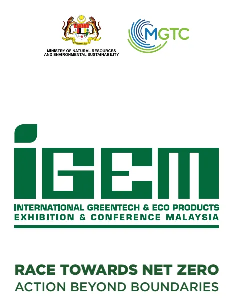 ملائیشیا میں IGEM نمائش